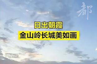 切尔西2023年输掉17场英超，比2021年和2022年总和还要多